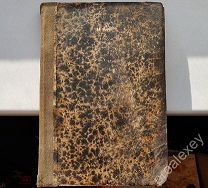 Книга РУКОВОДСТВО ХРИСТИАНСКОГО БОГОСЛОВИЯ! МОСКВА,1898 год! СМОТРИТЕ МОИ ЛОТЫ КНИГИ