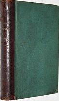 Гиро Поль. Частная и общественная жизнь римлян. 1899 г.