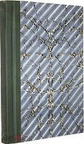 Корф М. барон. Жизнь графа Сперанского. [в 2 т.]. Том 2 (части III, IV и V). 1861 г.