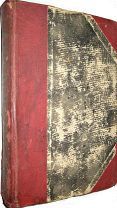 Золотницкий Н.Ф. Аквариум любителя. 1916 г.
