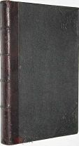 Достоевский Ф.М. Дневник писателя за 1873 г.СПб. Типография П.Ф.Пантелева, 1906 г.