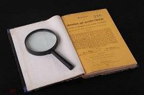 Книга Справочник по Общей и Специальной Хирургии 1878 Dr. Pitha Dr. Billroth