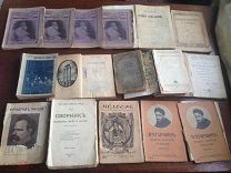 Более 16 старинных книг одним лотом.