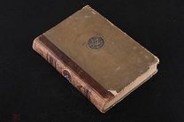 Книга Промышленность и Техника том 5 Горное дело и металлургия 1904 год