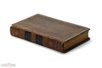 Книга Франция 1769 История Жиль Блаза из Сантильяны А.Лесаж 8 гравюр 477