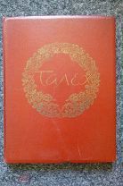 Соболевский Н.Д. Искусство советского Палеха 1958 г.