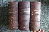 Шекспир В. ПСС 9 томов из 12 Издание Добродеева 1894 г.