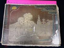 «Книжка про мальчика Никса» 1911 год М.В. Шретер