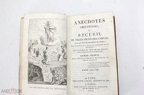 Книга Франция Лион 1820 Христианские истории анекдоты 352