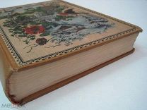 Памятная книга на каждый день Дума за Думой 1885 год издание товарищества Вольф! Фото!