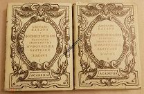 Книга Джорджо Вазари Жизнеописания наиболее знаменитых живописцев ваятелей и зодчих В 2х томах 1933г