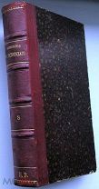 Достоевский. Подросток. 1895г.