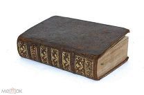Книга Франция Париж 1773 Церковная служба на французском 357