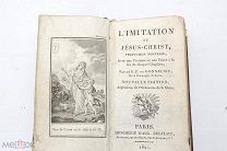 Книга Франция Париж 1821 4 гравюры Подражание Иисусу Христу 359