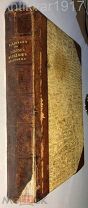 [Испанский ветер и голуби а-ля-краподин] Новейшая поваренная книга. 1881 г.