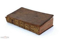 Книга Франция Руан 1786 Наставления основным истинам религии 18 век 364