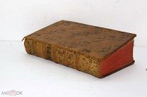 Книга Франция 1772 Наставления о функциях пастырского служения 371