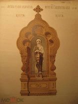 Мотивы русской архитектуры 1876-1877 [ русский стиль ][ большая редкость ]