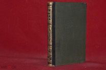 Книга «Энциклопедический словарь Брокгауз и Ефрон» том № 41 1897г. (лот № 7543)