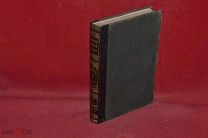 Книга «Энциклопедический словарь Брокгауз и Ефрон» том № 4 1891г. (лот № 7570)