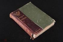 Книга История XIX в Наполеоновская Эпоха том 1 Лависс и Рамбо