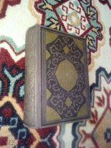 Распродажа! Последний Том! Гослитиздат! Книга Тысячи и одной Ночи