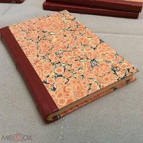 Н.В. Гоголь 1900 год МЁРТВЫЕ ДУШИ