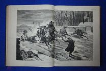 Император Царь Александр II Убийство Теракт Похороны Казнь террористов 1881 г. РЕДКОСТЬ Гравюры