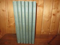 Сочинения Д.И.Писарева в шести томах, книгопечатня Шмидт, 1909 г.русский публицист и литературный к