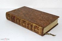 Книга Франция Париж 1799 Предвестник Божьей любви 403