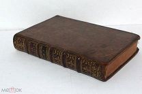 Книга 1752 Письма об истории Размышления об изгнании Генри Сент-Джон виконт Болингброк 404