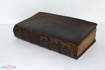 Книга Франция Париж 1738 Жизнь монсиньера Павилона 407