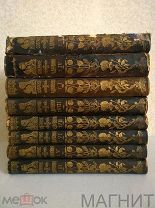 Книги старинные! Собрание сочинений Чарльза Дарвина в 8 томах 1907 г. раритет