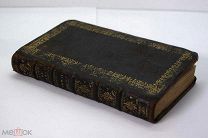 Книга Франция Париж 1727 кардинал де Ноай архиепископ Парижа прижизненная 409