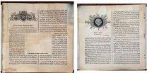 1915 г Альбом Великая Война В Образах И Картинах Выпуск №3 Иллюстрированный Журнал Описание!