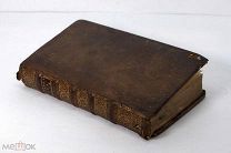 Книга Франция Лион 1732 Учение по подготовке к смерти Exercice 413