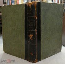 Чехов А.П. Полное собрание сочинений в 23 тт. Тома 17, 18.