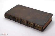 Книга Брюссель 1705 Священная история пап первых 11 веков 416