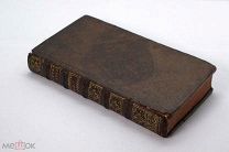 Книга Амстердам 1731 Духовные работы Франсуа де Слиньяка Фенелона 419