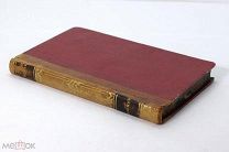 Книга Франция Париж 1832 Вольтер Поэмы 422