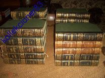 Большая Энциклопедия 19 томов 1904 год Антикварные Старинные Книги Коллекционирование Набор (*748)