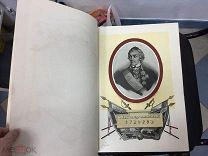 Альбом.Александр Васильевич Суворов жизнь и деятельность полководца в изображени Тираж 8 т 1946 год.