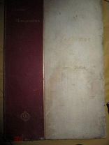 Графика,Живопись Книга на немецком языке 1901 год.