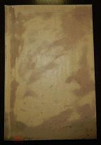 Риттер Х. Критика мировой войны. 1923 г.