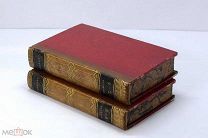 Книга Франция Париж 1830 Вольтер Романы 2 книги 425