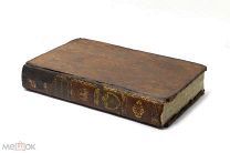 Книга Франция 1809 Элементы общей истории Современная история Клод Милло 486