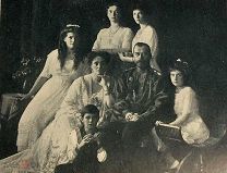 1920 Большая редкость Последние дни Романовых