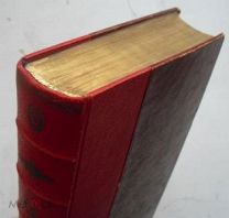 КНИГА ИЗ БИБЛИОТЕКИ ВЫДАЮЩЕГОСЯ БИБЛИОФИЛА Льва Эдуардовича БУХГЕЙМА (1880-1942 гг)