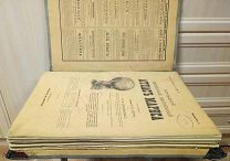 1905 г. Атлас Маркса. Подробные карты Российской империи и т.п. Не дорого! 60 шт. по 230