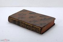 Книга Франция Париж 1767 История России 433